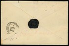 Riga 1883 Latvia Under Russian Empire Railroad Cover To St petersburg 7k Postage
