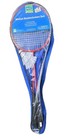 Franklin 2 Player Badminton Set New Metal Red Rackets   Birdies 