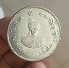 India Bikanir Ganga Singh Rupee
