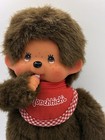 Rare Vintage Sekiguchi Monchichi Monkey Thumb Sucking Plush With Red Bib Boy 7in