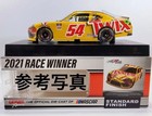 Nascar 1 24 Kyle Busch Twix Texas Win 2021  3ac221