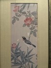Vtg Signed Japanese Art Silk Painting White Bird On Branch Framed