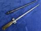 Very Rare Original Polish Wz86 98 Lebel Rifle Bayonet And Scabbard