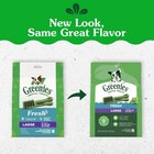 Greenies Large Natural Dental Dog Treats  Fresh Mint Flavor  8 Count   Veteri   