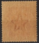 British India 1895 - Sg 108  3r  Brown   Green - Qv - Mnh - Cat    95 00