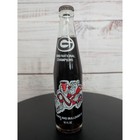 1980 Uga Georgia Bulldogs National Champions Coke Bottle Unopened