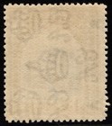 Cyprus 1934 Pictorial 18 Piastres