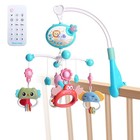 Baby Musical Crib Mobile Cot Spinning Rattle Music Box Rattle Toy Led Light