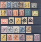 Dutch Indies Ned Indie Lot 61 St With Overprints       0- F vf 