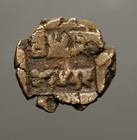 I59-16   Ancient India   Panchalas Of Adhichhatra   Indramitra  Circa 75-50 Bc 