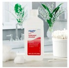  4 Pack   Antiseptic 91  Isopropyl Rubbing Alcohol Antibacterial 16 Oz