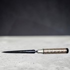Metal Letter Opener With Woven Textured Handle  Approx  7 In