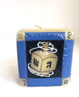 Hanukkah  Pillar Candle Passover  Pattern  Judaica  3610