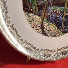 Alabama Souvenir Plate National Bridge Gold Border Vintage 9 1 4 