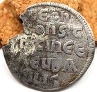 Roman Byzantine   Leo Iii   Constantine V   Ar Miliaresion   720-741 Ad   Cross