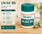 5 Bottles 300 Tabs Liv 52 Ds Free Shipping Long Expiry Ayurvedic Appetite Care