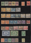 Costa Rica  1915  Tax -telegraph-multa  Mint-used  All Condition  Ebcr02