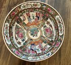 Antique Oriental Bowl Fruit Serving 19th Century Chinese Export Canton