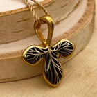 925 Silver  999 Gold Plated Trefoil Blessed Pendant  Symbol Of The Holy Trinity