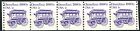 Omnibus Transportation Coil Original Issue Type Mnh Pnc5 Plate 2 Scott s 1897