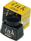 Professional-grade Black Document Ink  30 Ml  - Quick-drying   Smudge-resistant
