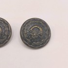 Lot Of 2 Vintage Buttons British Oxfordshire   Buckinghamshire Infantry Uniform