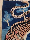 Late 19thc Tibetan Pictorial  tiger  Rug  Tibet  Wool On Cotton  Shadowing