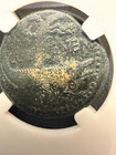 Augustus   Agrippa Dual Portrait Dupondius Ae 28 5mm  13 04g