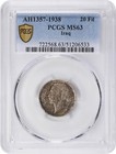 Iraq irak    Silver 20 Fils 1938 King Ghazi I - Pcgs Ms 63  sl    Rare