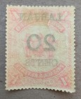 Labuan 60   1895 Surcharged North Borneo Overprint Stamp   Mh