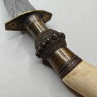 Antique Philippine Muslim Moro Islamic Dagger  Punal Keris Kris Bone