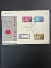 Hong Kong   1962   Stamp Centenary Registered Fdc Airmail Malaya With Insert