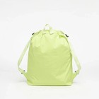 Nwt Adidas By Stella Mccartney Gym Sack Jn7102 Bahia Glow 5 5  X 17 75  X 18 50