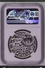 Ngc Pf70 Fr France 2022 Annee Du Tigre Lunar Year Of The Tiger Silver Coin 1oz