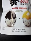 The Snack Yard Flavored Quail Eggs - 54 Count