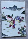 Antique  Vintage Chinese Famille Rose Figures Scene Porcelain Plaque Tile
