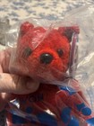 Vintage  Avon 1999 Full O  Beans Cody The Bear 7  Plush Sealed February Amethyst