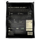 Optimum Nutrition Gold Standard 100  Whey Protein Vanilla Ice Cream  80 Servings