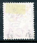 British Colony 1900 Seychelles 6   Carmine Cancel   Sg  29 Vfu B2