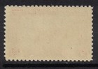 Scott 618- Mnh- 2c Birth Of Liberty  Lexington Concord Issue- Unused Mint Stamp