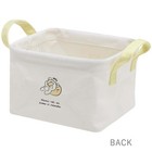 San-x Rilakkuma Goyururi Everyday Storage Box Container Foldable Basket Case New