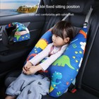 New Kids Neck Travel Pillow Car Seat Pillows Head Comfortable Travel Car Seat Us