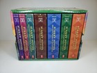 Scholastic Harry Potter The Complete Book Series By Jk Rowling Set Of 7