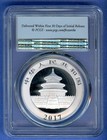 2017 Pcgs Ms69 China Panda 10 Yuan 1oz  999 Silver Coin 10 Yn First Strike 