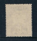 Brunei 1895 - 5   Star   Local Scene - Sc N a  sg 5  Mnh B5