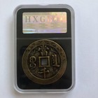 Chinese Qing Dynasty Bronze Coin Ancient Copper Currency Cash Coins             