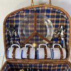 Vintage Picnic Basket W  Plates  Utensils  Cups  Napkins  Tablecloth For 4 New 