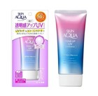 Rohto Skin Aqua Tone Up Uv Essence Sunscreen 80g Made In Japan - Usa Seller