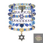Hanukkah Bracelets For Women Jewish Bracelet Stack Star Of David Menorah Dreidel