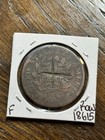 1803 Draped Bust Large Cent Nice U s  1c Type Coin  raw18615 